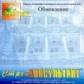 �������������� ���������� ��������������� ��������� ���������������� ������ � ��������� �� 1 �� 5 ����������