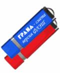 �� ������-����� ������ (USB ��������-����������) �� ���� ������� �����